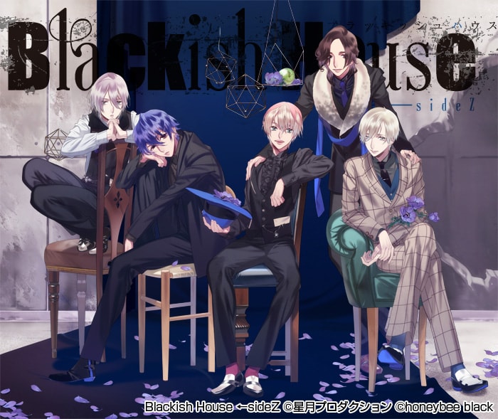 Blackish House ←sideZ 発売日・特典情報 - Blackish House