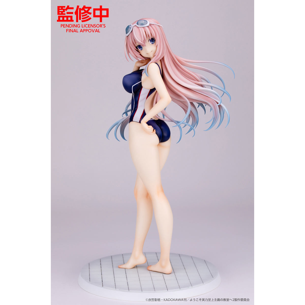 株式会社ホビーストック:: 開発中商品情報