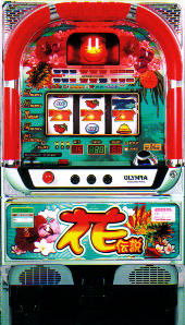 オリンピア 実機販売/ホールアップ 】