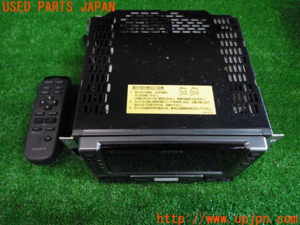 SONY ソニー カーオーディオ WX-C77MD CD/MD チェンジャー 2DIN デッキ