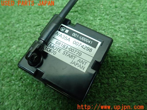 ひ*ん様 レクサスCT200h純正リモートスタート(エンジンスターター) ひ