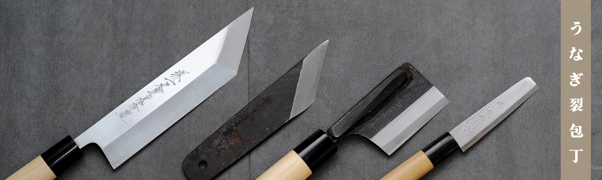 青 鋼 包丁」の人気商品一覧 | 安い商品を通販サイトから探す - 価格.