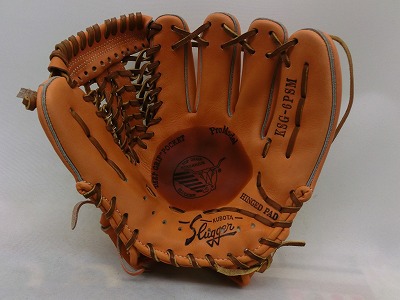 この道30年】 久保田スラッガー KSG-6PSM硬式グラブ／鹿児島の久保田