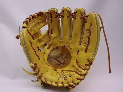 この道30年】 久保田スラッガー KSG-L7S3硬式グラブ／鹿児島の久保田