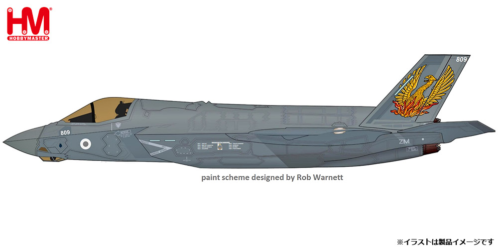 HOBBY MASTER 2024年6月発売予定新製品をご案内します。 | 株式会社