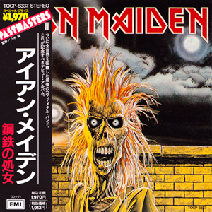 Iron Raider :: Japanese CDs Albuns