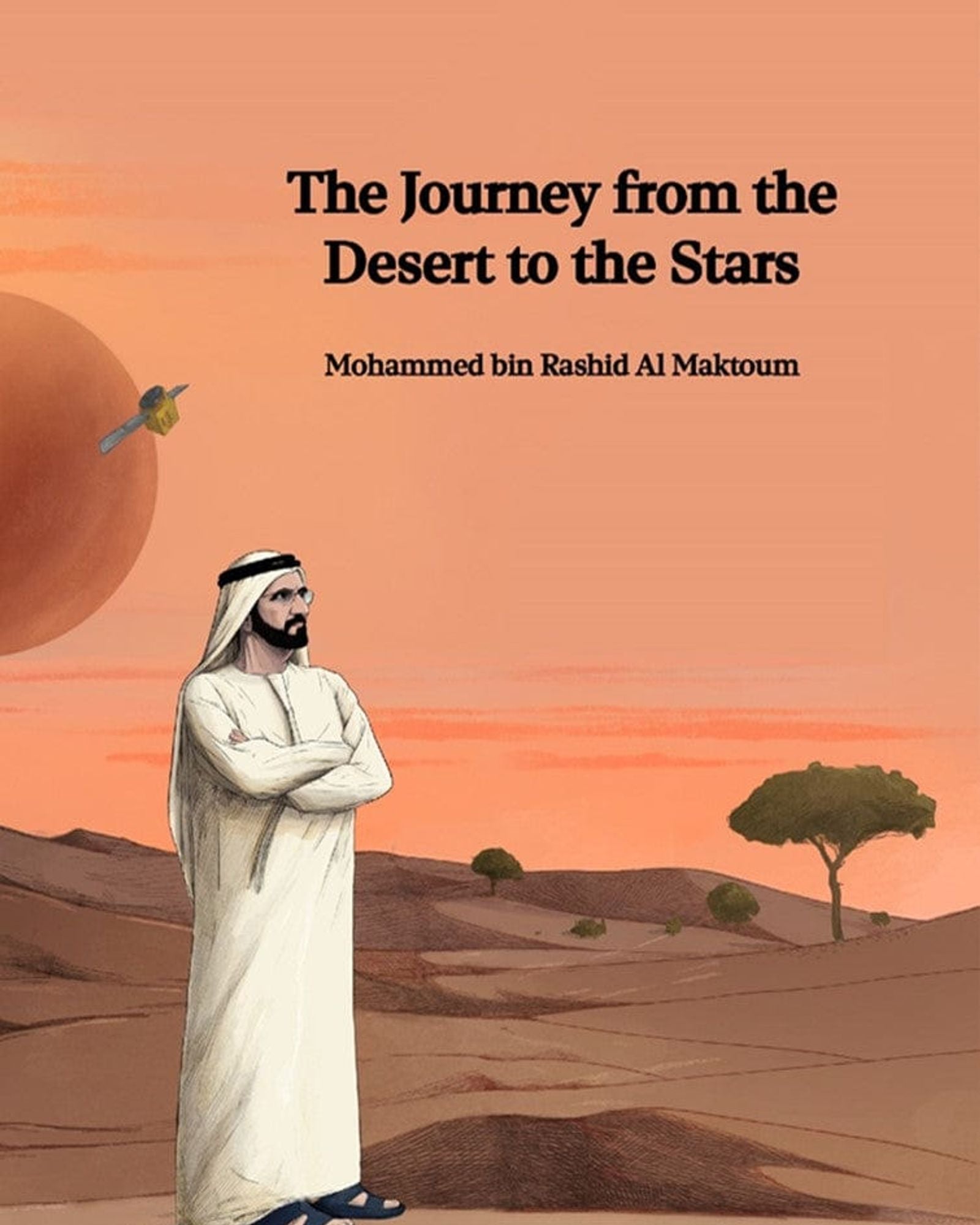 Buy The Journey from the Desert to the Stars - English Online in