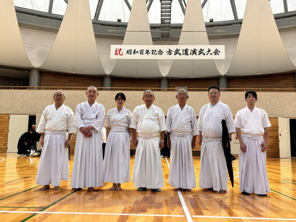 自剛天真流抜刀術保存会