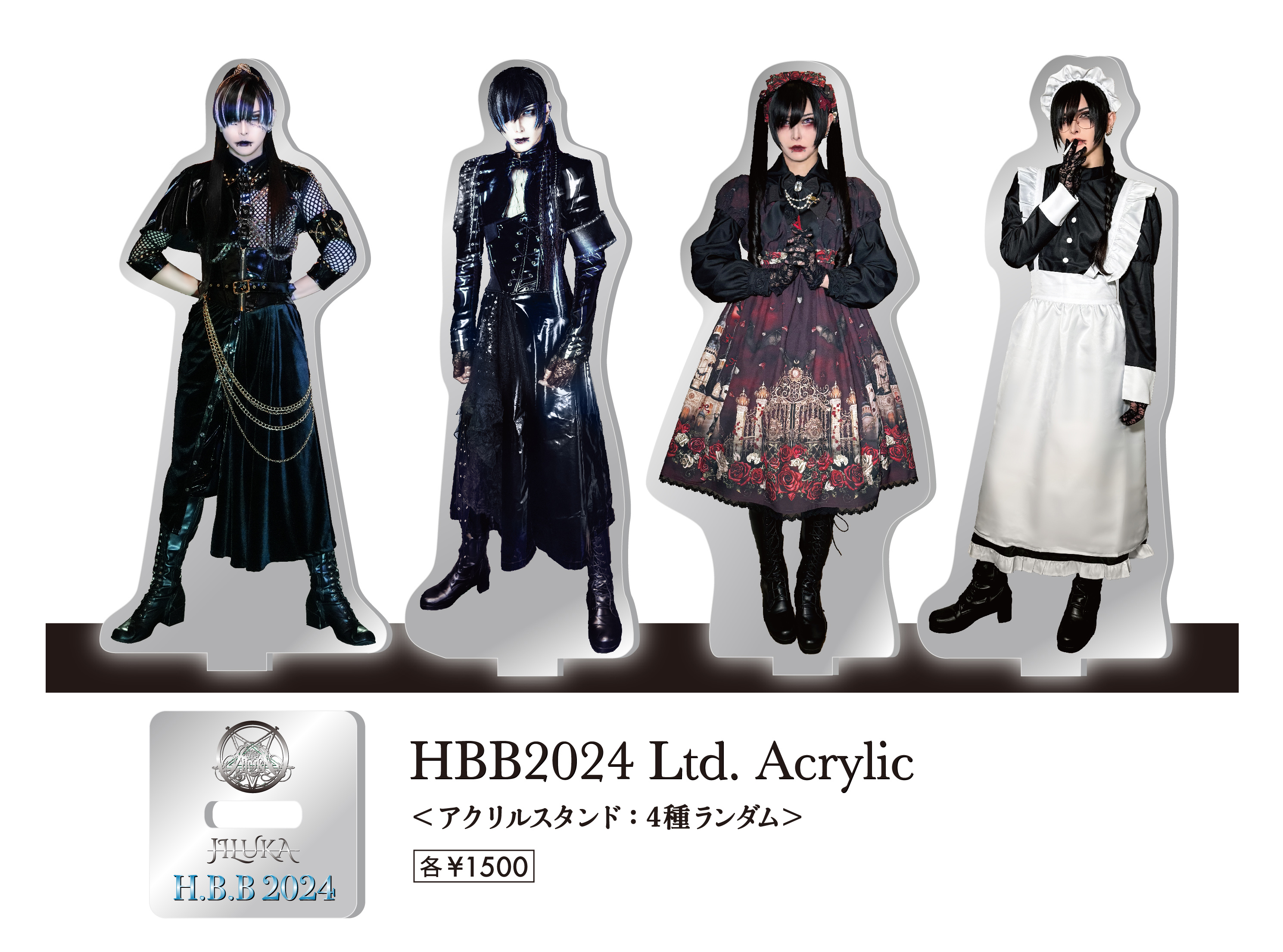 JILUKA official site