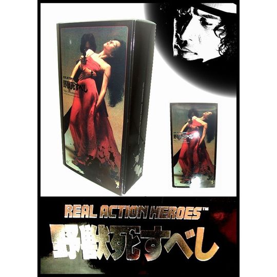 商品詳細 ジョンシルバー JOHN☆SILVER