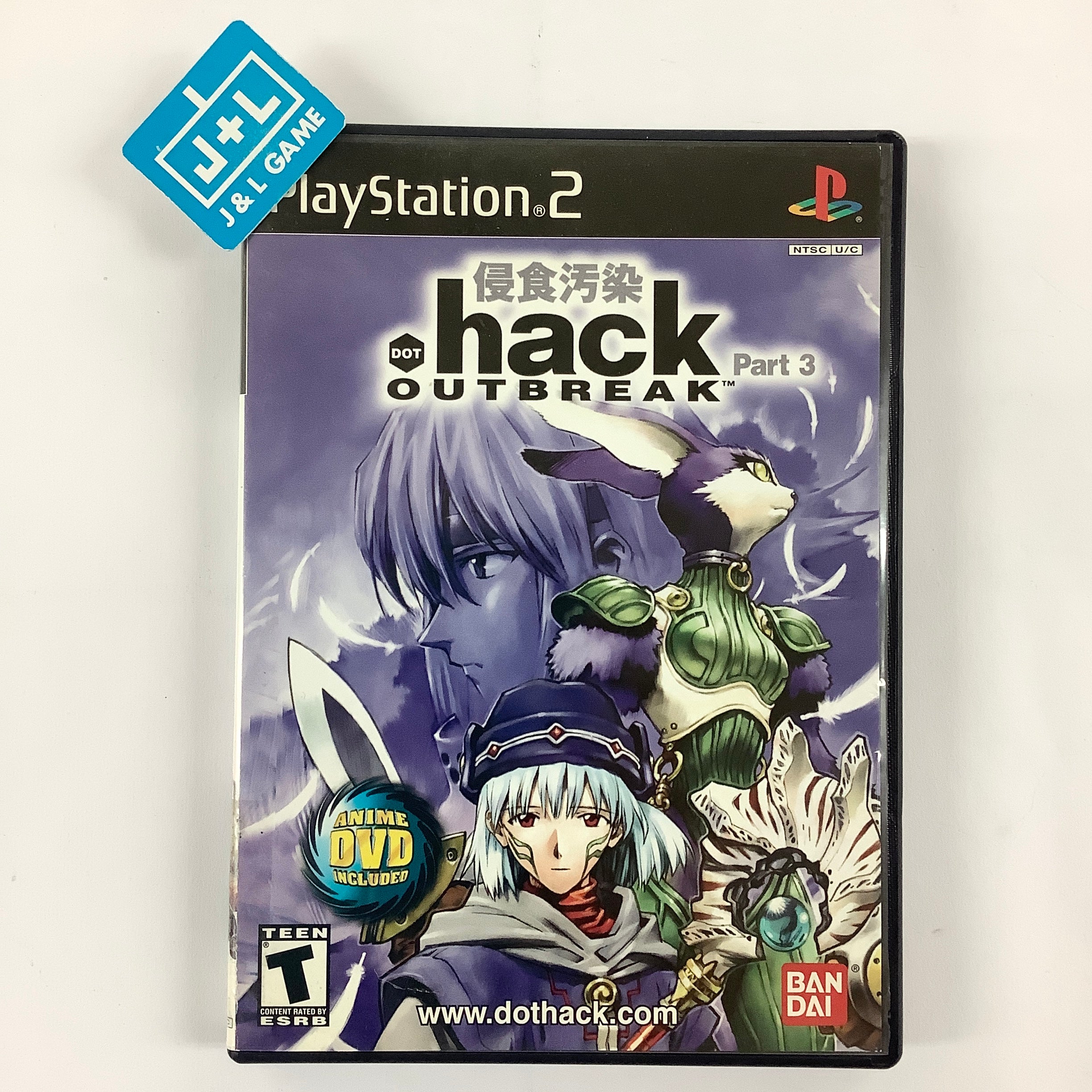 hack//Part 3: Outbreak - (PS2) PlayStation 2 [Pre-Owned] | J&L Game