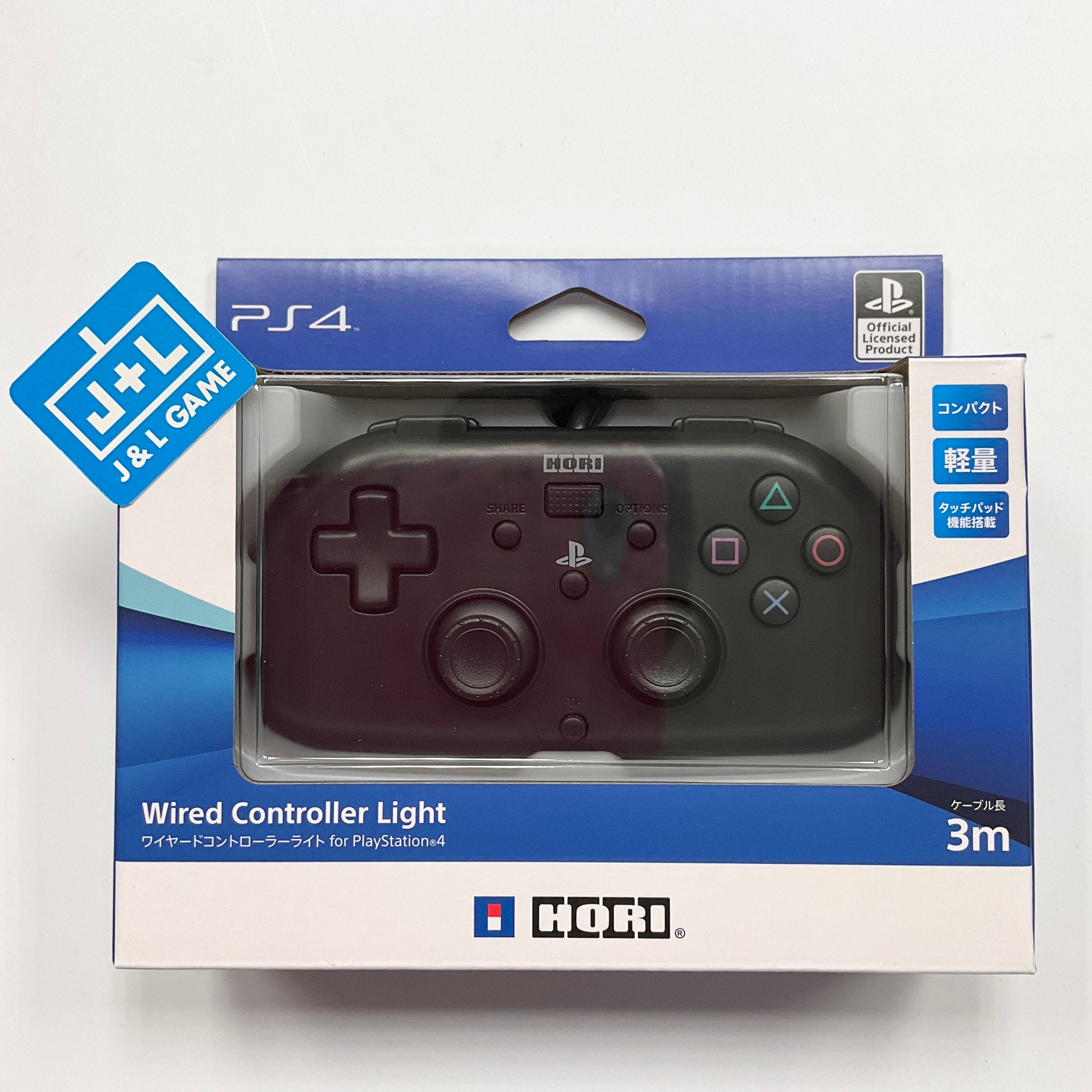 Hori Sony PlayStation 4 Wired Controller Light Small (Black