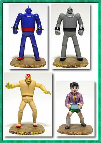 ミドルフィギュアシリーズ2 鉄人28号