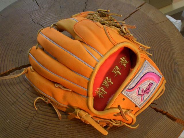 全体オレンジのグラブ | 高崎の野球用品専門店 カミスポーツ
