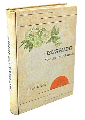 武士道」（ 古書の愉しみ 27. 新渡戸稲造）｜ 神谷武夫 ｜