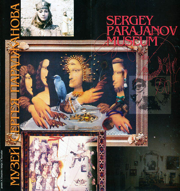 アルメニア雑纂（「アルメニアの建築」 第9章）｜ 神谷武夫