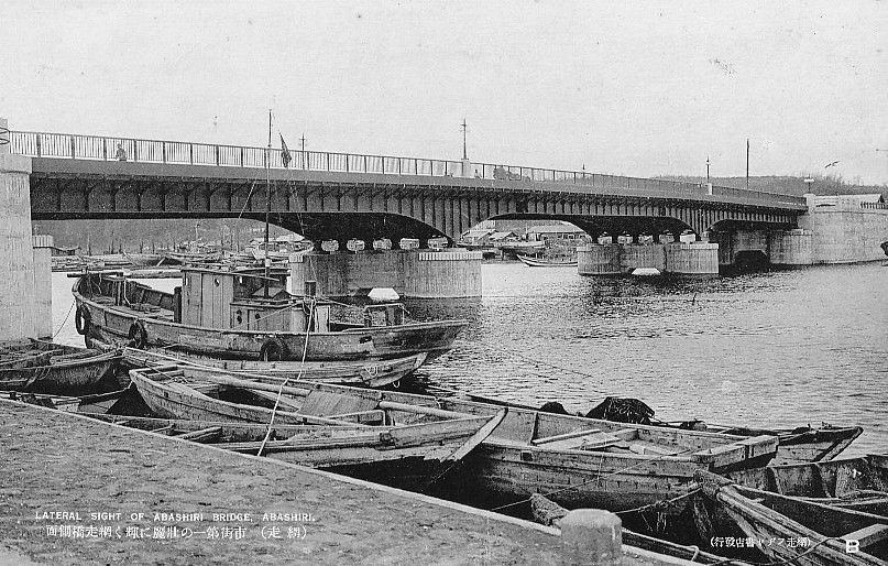 歴史的鋼橋検索