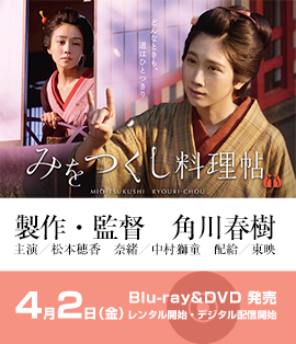 名探偵Z 不可能推理｜書籍情報｜株式会社 角川春樹事務所 - Kadokawa