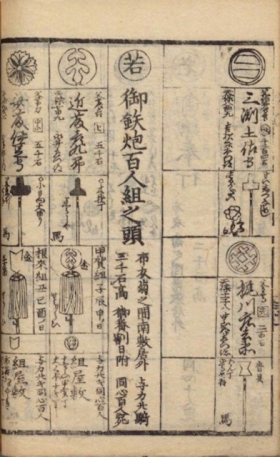 遠藤 潔オフィシャルサイト｜遠藤潔の活動報告