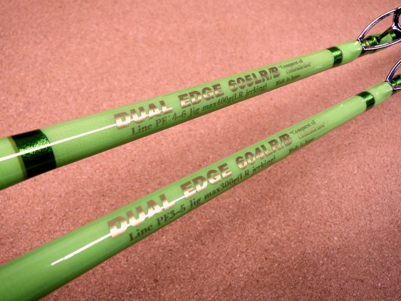 MC works'『DUAL EDGE 604LR/B&605LR/B CUSTOM MODEL』 | 釣具 小平商店