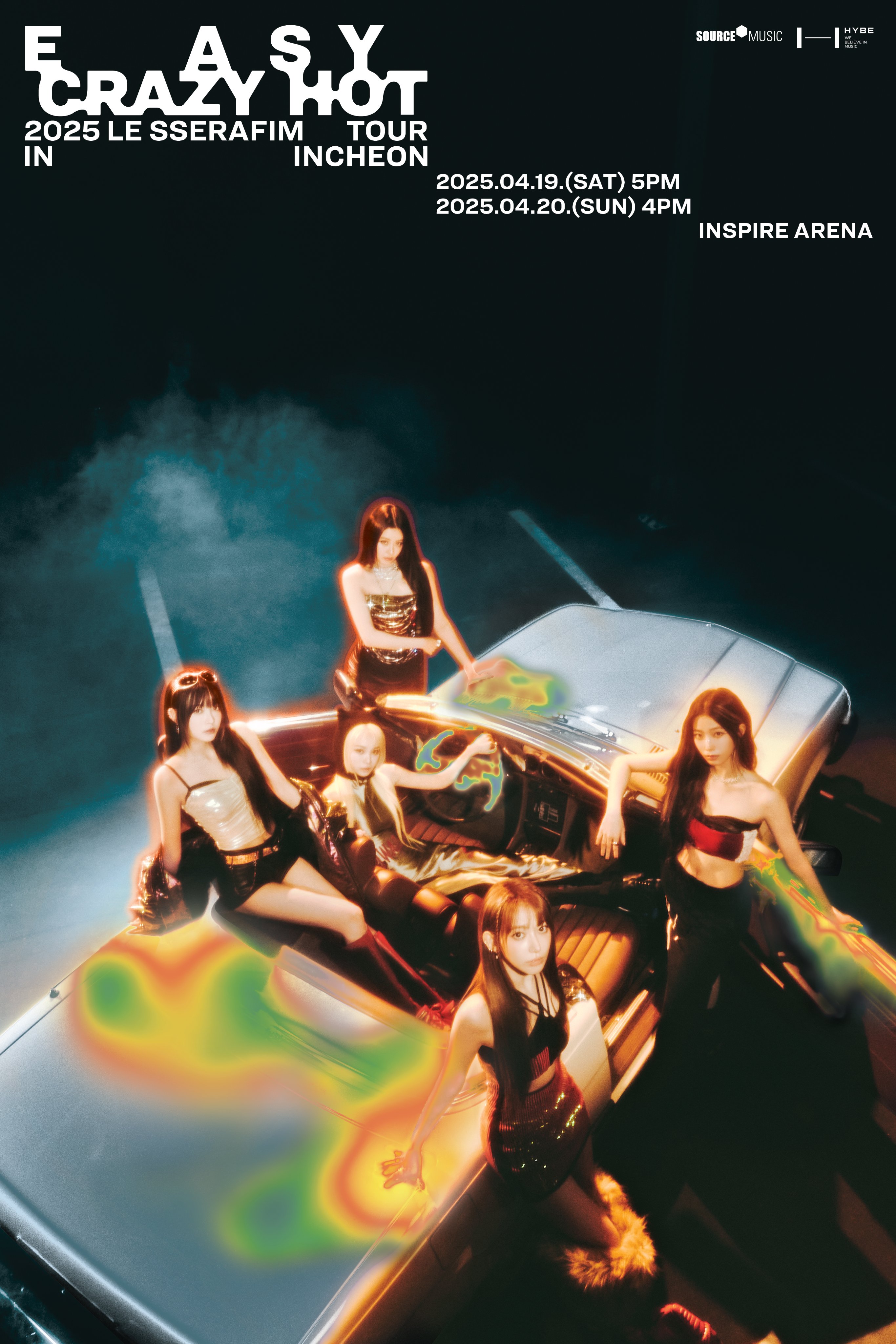 LE SSERAFIM(ルセラフィム)韓国コンサート2025チケット代行| 韓国