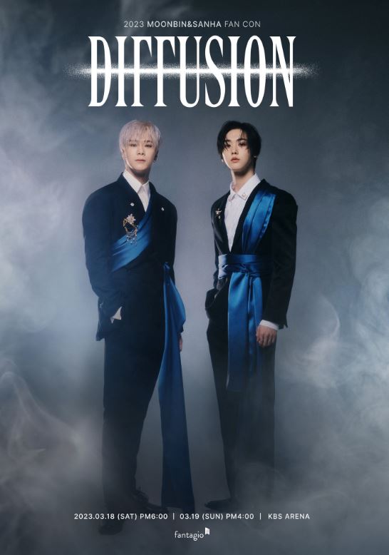 ASTROムンビン・サナ韓国ファンコンサート2023-2023年3月18-19日韓国