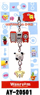 癒し系の新キャラ登場！】サンエックス ワンルーム つなげてワンルーム