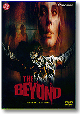 墓地裏の家／エラー盤ジャケット