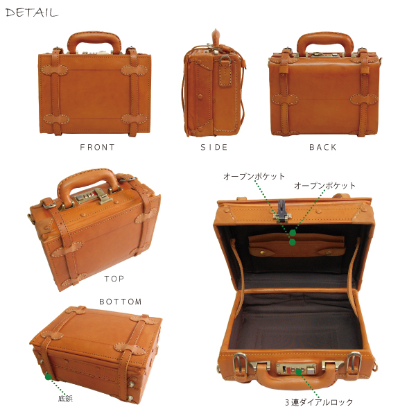 リーブス革鞄店 TT-010