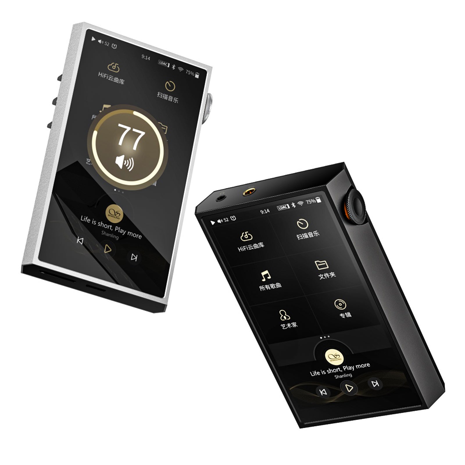 Shanling M5 Ultra | High-End MTouch Portable Player – Linsoul Audio