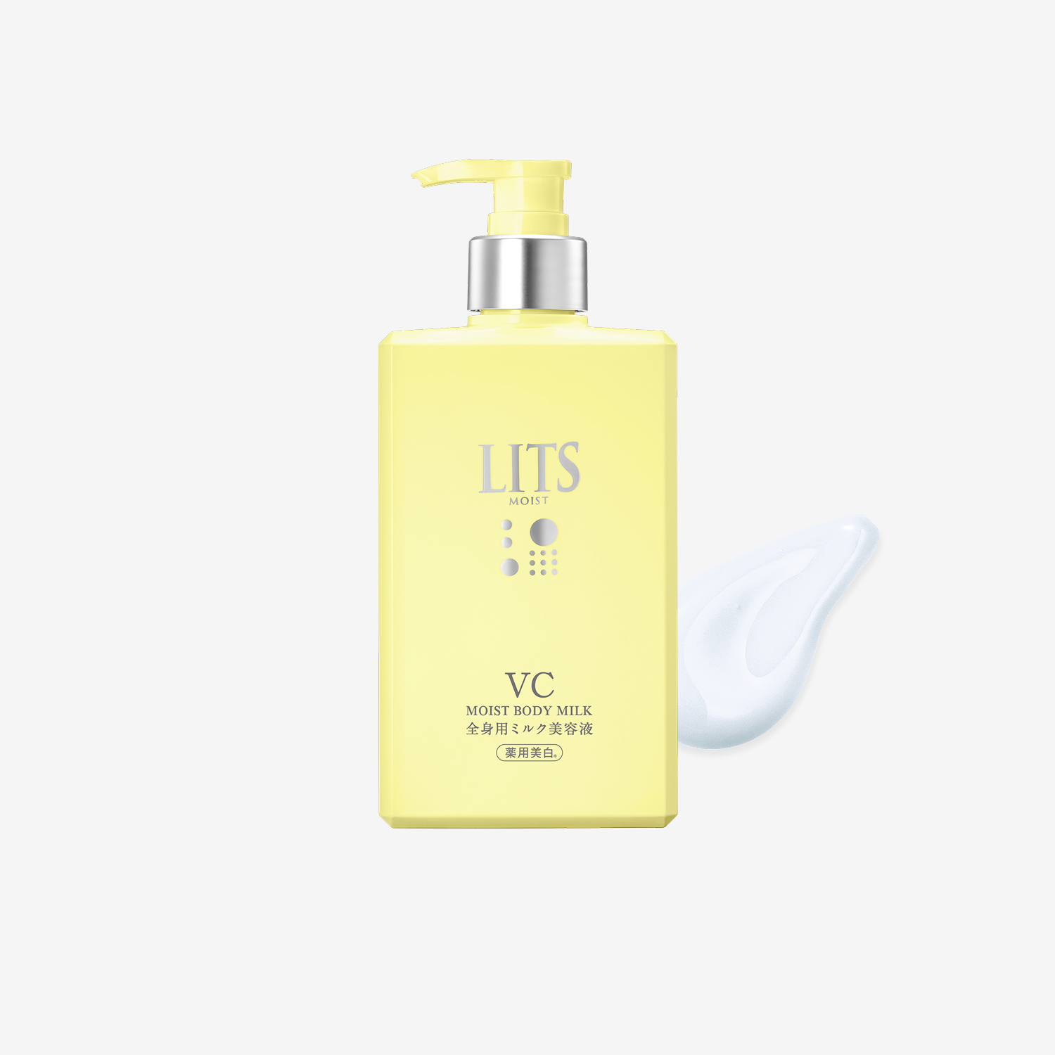 銀座 池野クリニック APSミルク 銀座 池野クリニック APSミルク