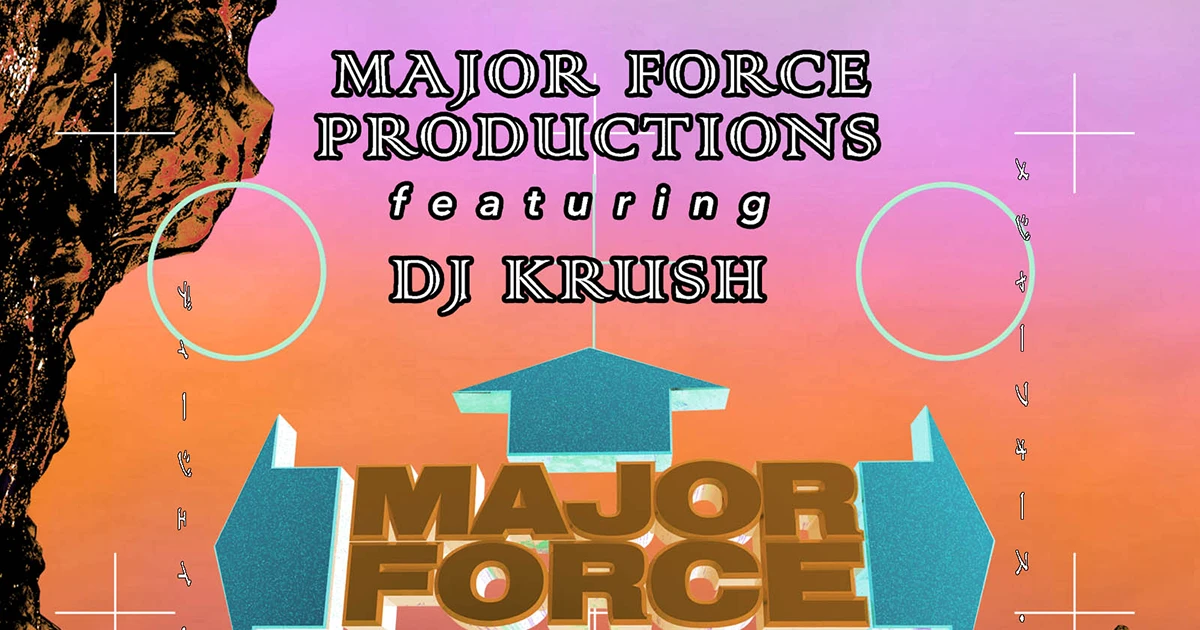 MAJOR FORCE PRODUCTIONS