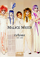 Publications of MALICE MIZER official