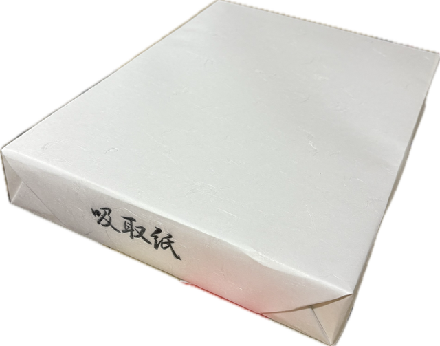 書道紙 画仙紙|半紙|本画仙/紅星牌/唐紙|温州皮紙|連史紙 専門店みなせ