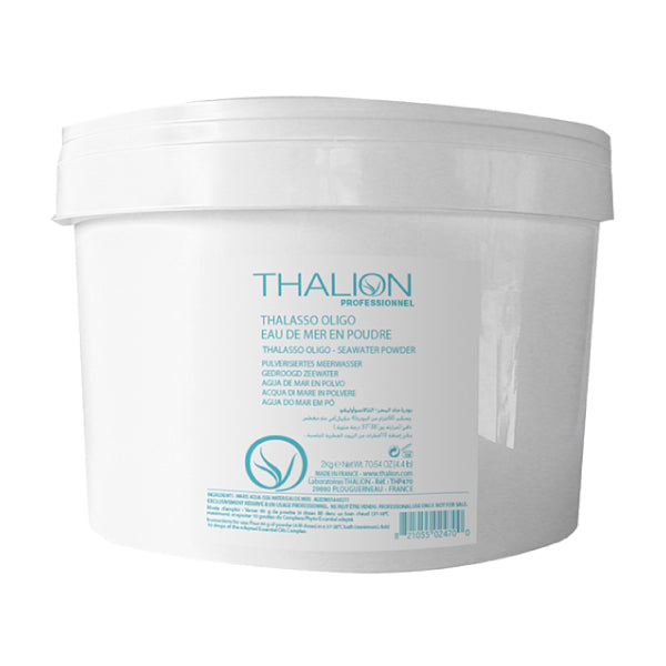 タラソオリゴ ～シーウォーターパウダー～ 2KG – MIC ONLINE SHOP