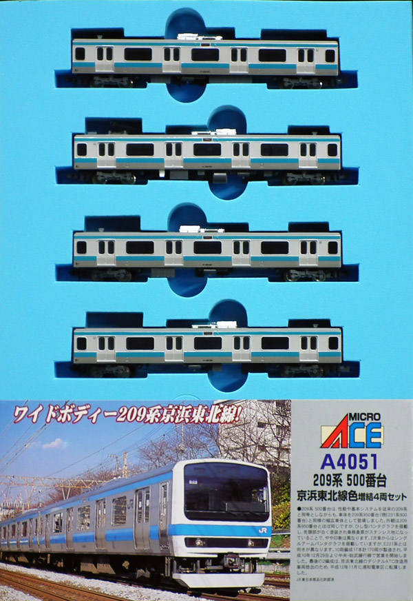 A4000-A4999