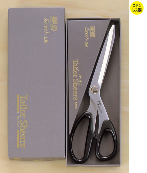 No.882 エクセル 240ミリ - 美鈴ハサミ株式会社