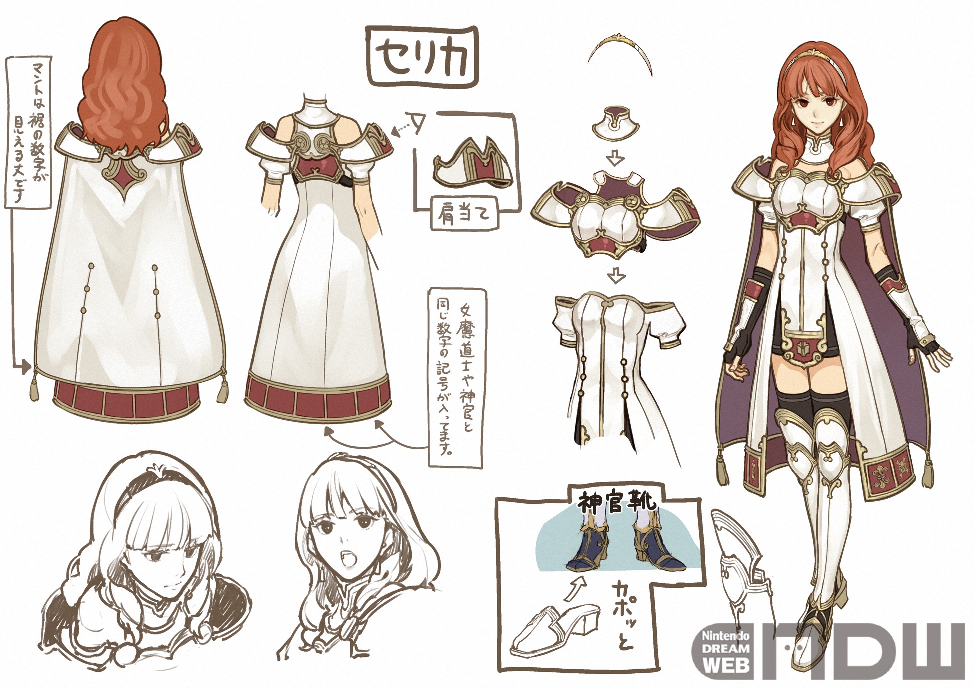 キャラかみ【イラストレーター／左さん】デザイン秘話（2017年7月号