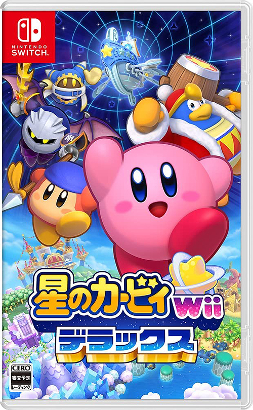 星のカービィ Wii デラックス ゲーム Nintendo Switch - Neowing