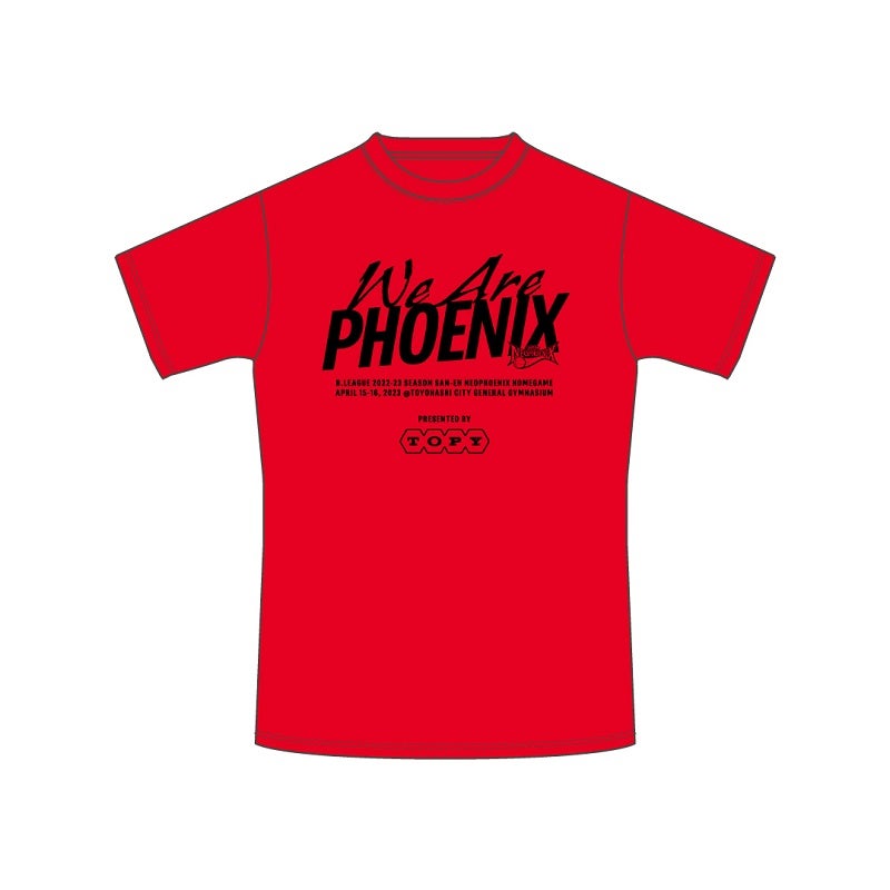 トピー工業プレゼンツ「推し選手サイン入りオリジナルTシャツ」が