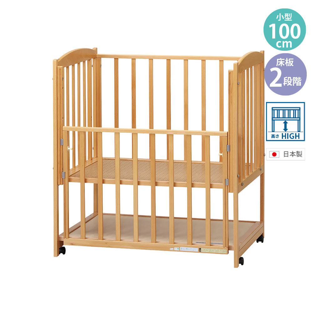 ヤマサキ すやすや 小型サイズ ハイタイプ ベビーベッド レンタル