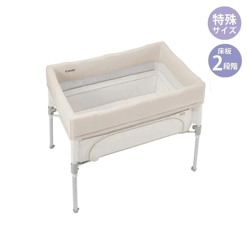 コンビ すくすやトモネル ベビーベッド サークル兼用 レンタル