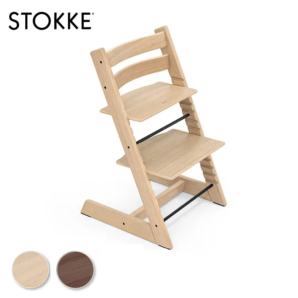 ストッケ トリップトラップ オーク チェア – ベビー用品レンタル