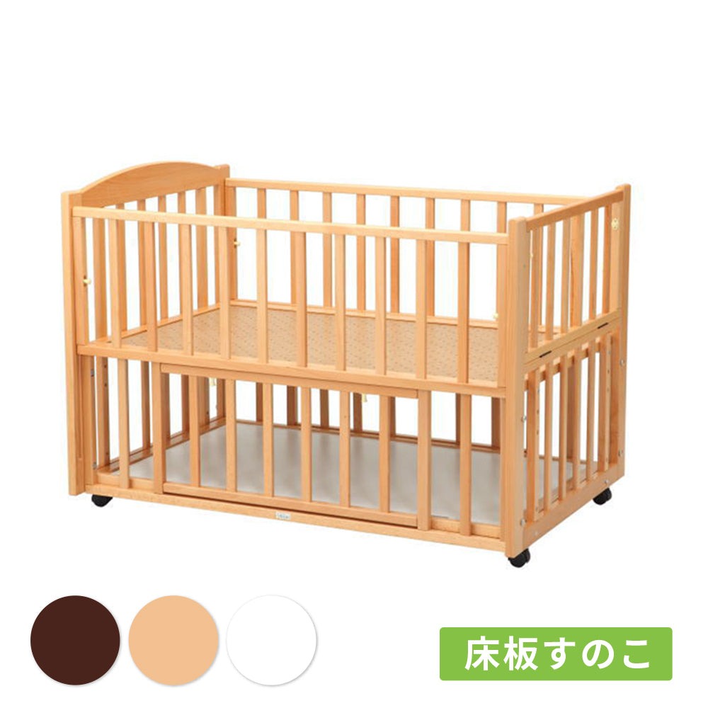 スリーオープンベッドb-side DX(収納棚付)(床板すのこ)【標準型】 SS