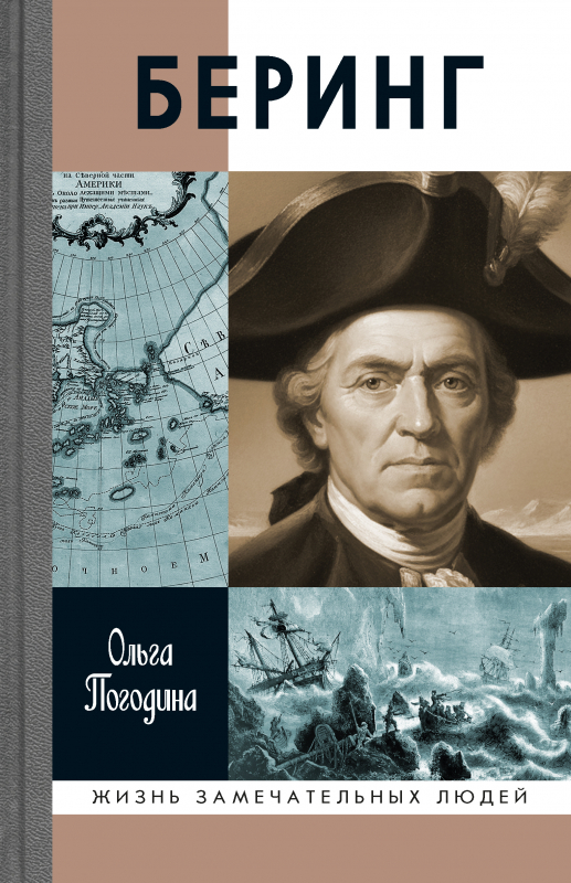 百科事典・人名事典 ロシア語書店日ソ(ロシア・CIS諸国の本と雑誌、CD