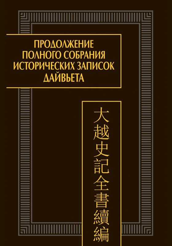 日ソ(ロシア・CIS諸国の本と雑誌、CD、DVD)
