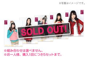 生写真｜グッズ｜NMB48公式サイト