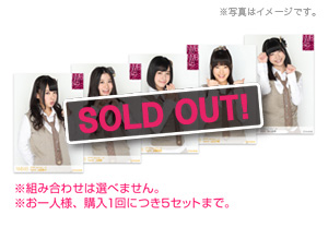 生写真｜グッズ｜NMB48公式サイト