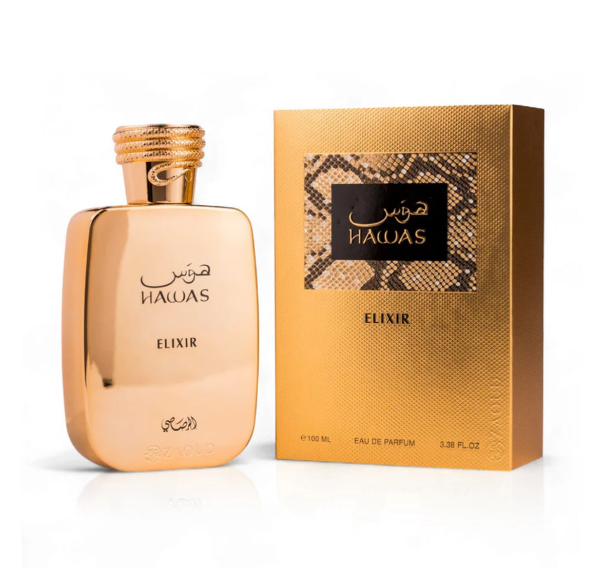 Hawas Elixir EDP Perfume By Rasasi 3.4oz / 100ml – The Oud Store