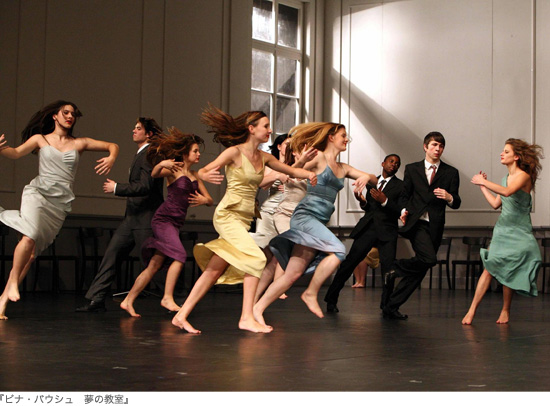 OUTSIDE IN TOKYO / ヴィム・ヴェンダース、アン・リンセル 『pina